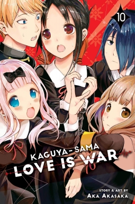 Kaguya-sama: Love is War - The First Kiss That Never Ends