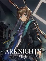 Arknights: Holy Knight Light