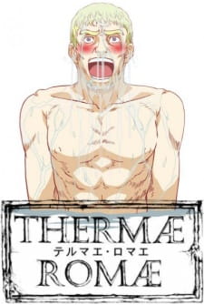 Thermae Romae