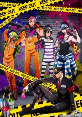 Nanbaka: Idiots with Student Numbers!