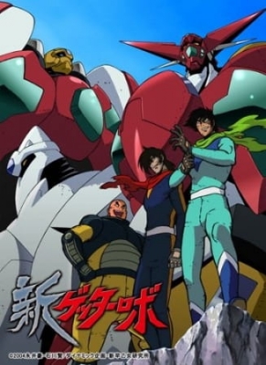 New Getter Robo