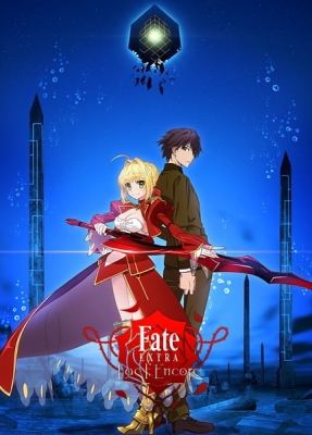 Fate/Extra: Last Encore