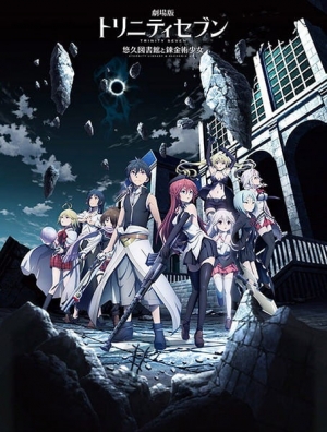 Trinity Seven: Eternity Library &amp; Alchemic Girl