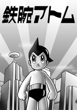 Astro Boy