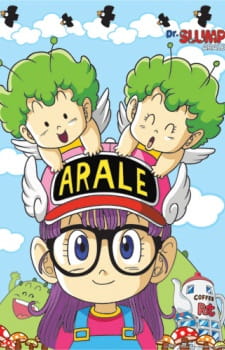 Dr. Slump: Arale-chan [RAW]