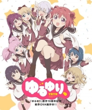 Yuru Yuri Ten