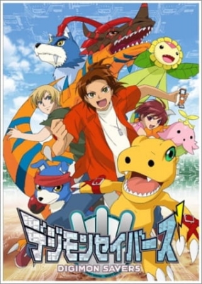 Digimon Data Squad