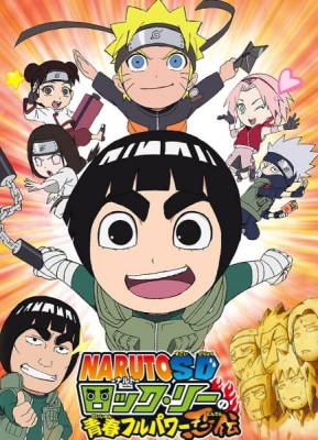 NARUTO Spin-Off: Rock Lee &amp; His Ninja Pals