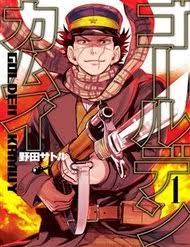 Golden Kamuy 2nd Season OVA