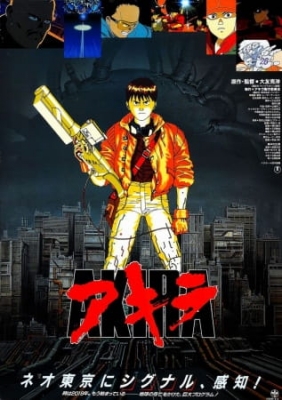 AKIRA