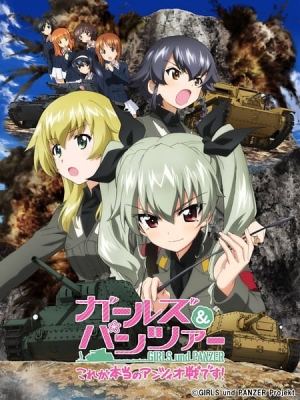 Girls &amp; Panzer: This is the Real Anzio Battle!