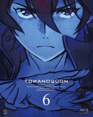 Towanoquon: Eternal Quon