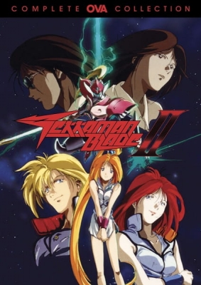 Tekkaman Blade II