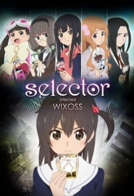 selector infected WIXOSS