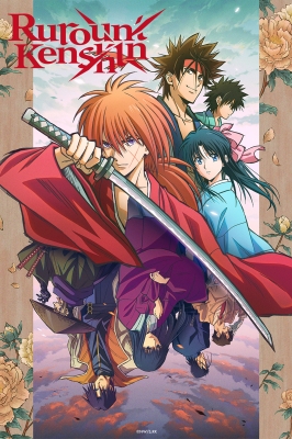 Rurouni Kenshin: Meiji Kenkaku Romantan (2023)