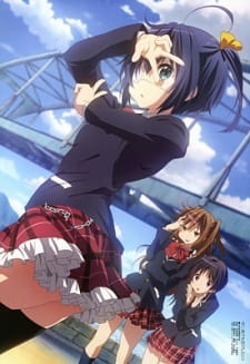 Love, Chunibyo &amp; Other Delusions!: Sparkling... Slapstick Noel