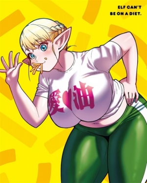 Plus-Sized Elf Specials