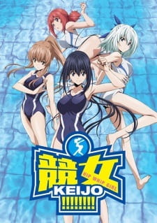 Keijo!!!!!!!! Specials