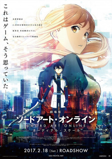 Sword Art Online Movie: Ordinal Scale - Sword Art Offline