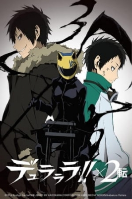 Durarara!! x2 Ten