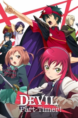 The Devil is a Part-Timer! Special