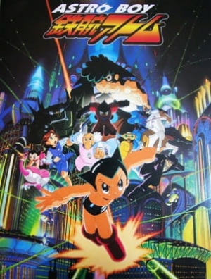 Astro Boy (2003)