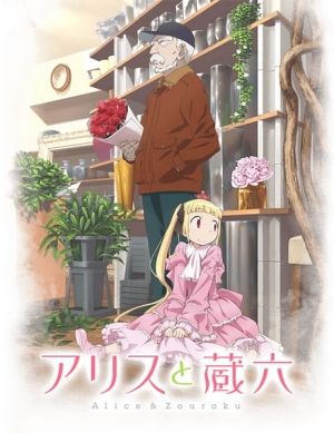 Alice &amp; Zoroku