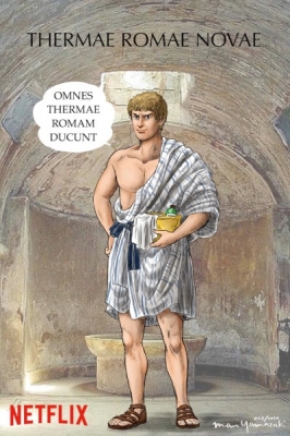 Thermae Romae Novae