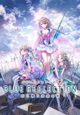 Blue Reflection