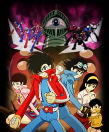 Kikaider 01: The Animation