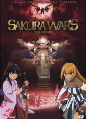 Sakura Wars: The Movie