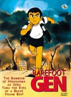 Barefoot Gen