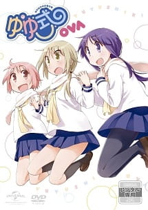 Yuyushiki: Komarasetari, Komarasaretari