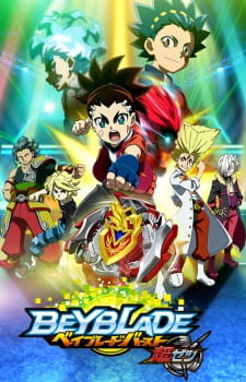 Beyblade Burst Turbo