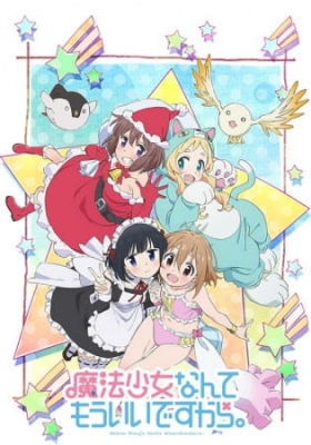 Mahou Shoujo Nante Mouiidesukara Second Season