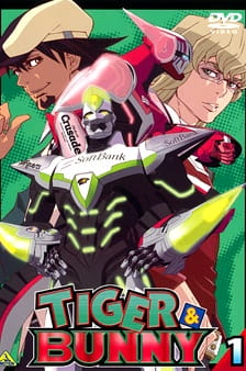 Tiger &amp; Bunny Pilot