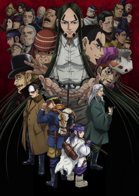 Golden Kamuy Season 4