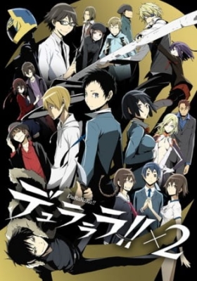 Durarara!! x2 Shou