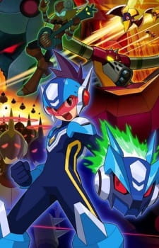 Megaman Star Force