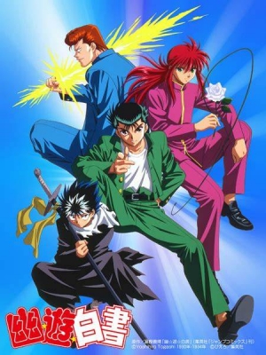 Yuu☆Yuu☆Hakusho Picture Drama