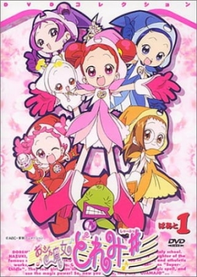 Magical DoReMi: Sharp