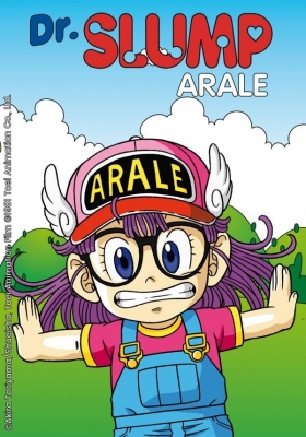 Dr. Slump: Arale-chan Specials