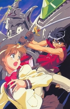 The Vision of Escaflowne