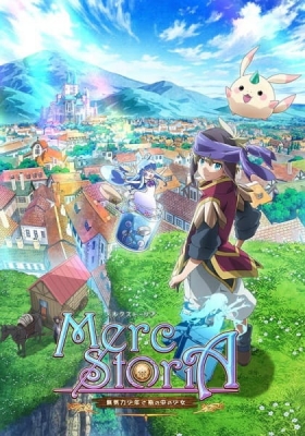 Merc StoriA: The Apathetic Boy and the Girl in a Bottle