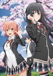 My Teen Romantic Comedy SNAFU Climax! OVA