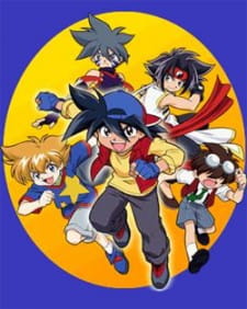 Beyblade V-Force