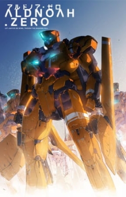 Aldnoah.Zero