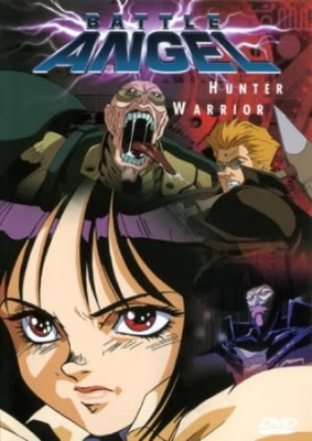 Battle Angel Alita