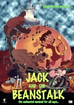 Jack and the Beanstalk