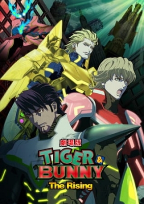 Tiger &amp; Bunny: The Rising